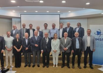 POMSAD HOLDS ITS 14TH ORDINARY GENERAL ASSEMBLY