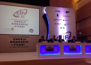 POMSAD ULUSLAR ARASI ENERJİ KONGRESİ VE FUARI’NA KATILDI