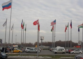 POMSAD PCV EXPO 2014 FUARI’NDAYDI